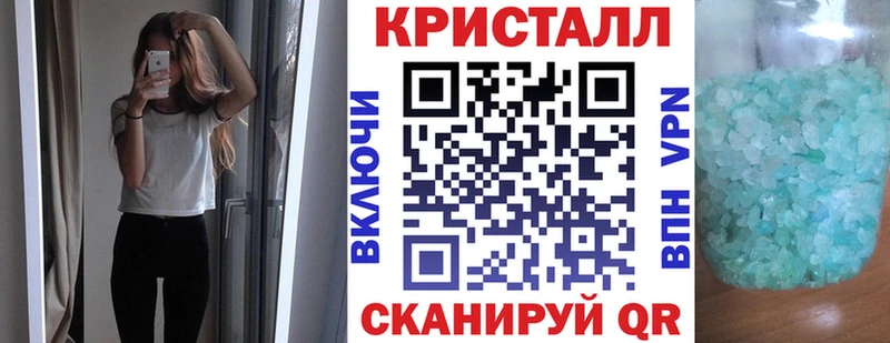 hydra   Осташков  АМФ Розовый 