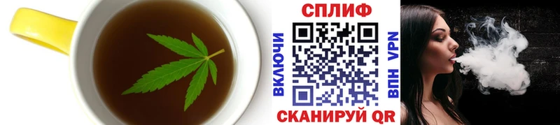 Canna-Cookies марихуана Осташков