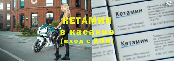 гашиш Нея