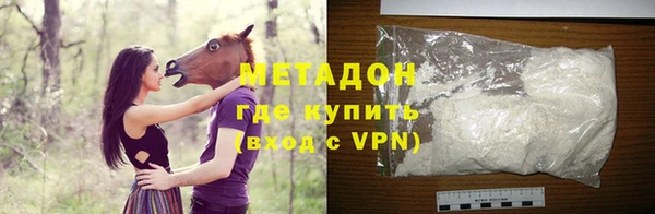 наркотики Нефтекумск