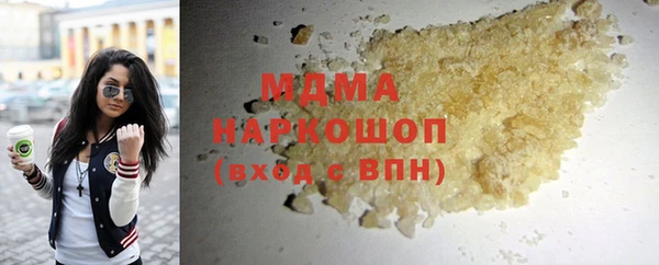 наркотики Нефтекумск