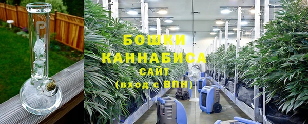 мдма Нефтегорск