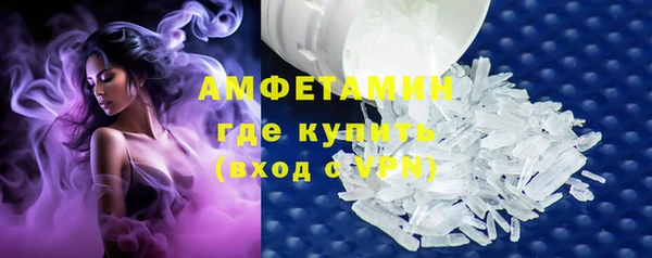 наркотики Нефтекумск