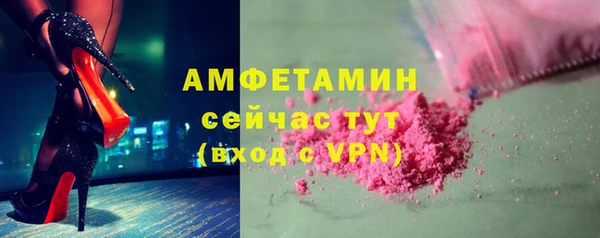 мдма Нефтегорск