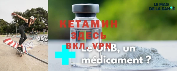 гашиш Нея