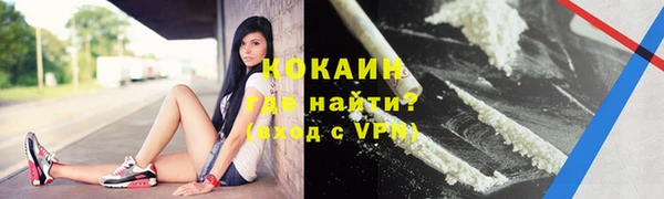 гашиш Нея
