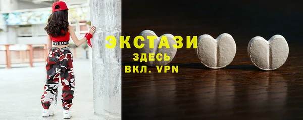 гашиш Нея