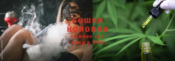 мдма Нефтегорск