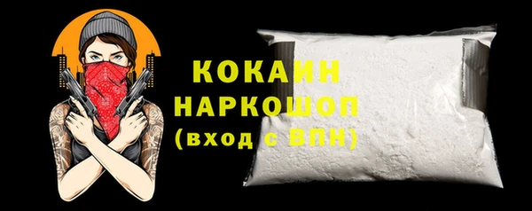 гашиш Нея