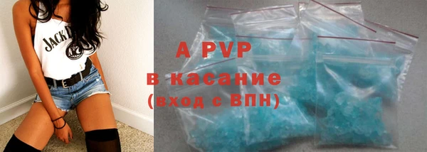 мдма Нефтегорск