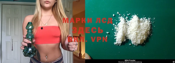 гашиш Нея