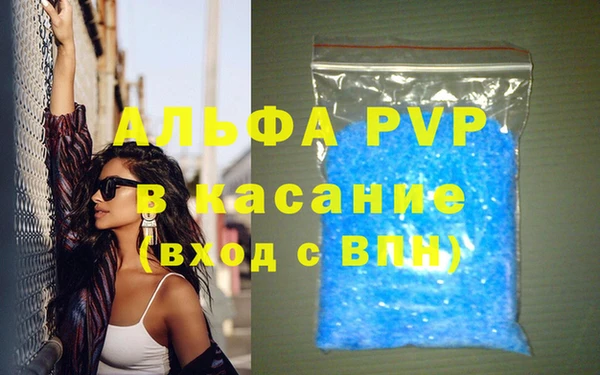 гашиш Нея
