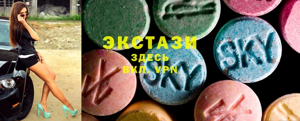 гашиш Нея
