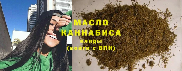 наркотики Нефтекумск