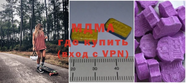 наркотики Нефтекумск