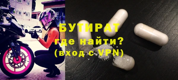 гашиш Нея