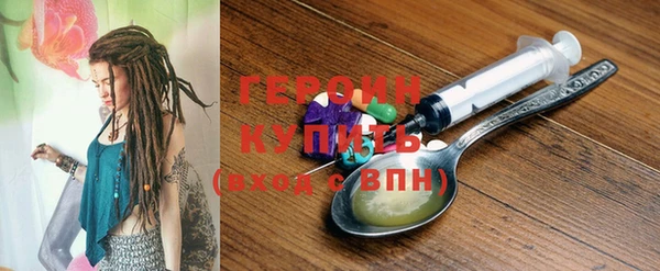 гашиш Нея