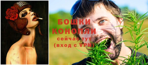 мдма Нефтегорск
