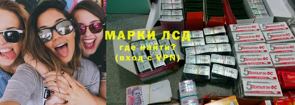 мдма Нефтегорск