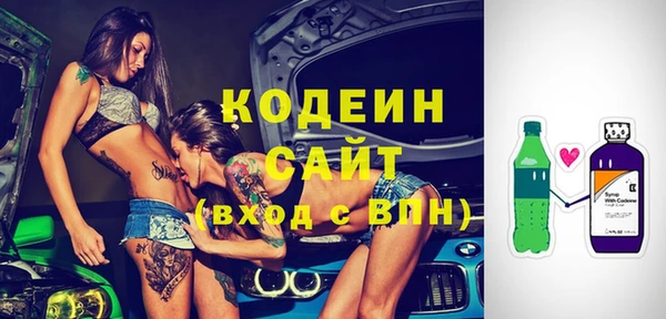 мдма Нефтегорск