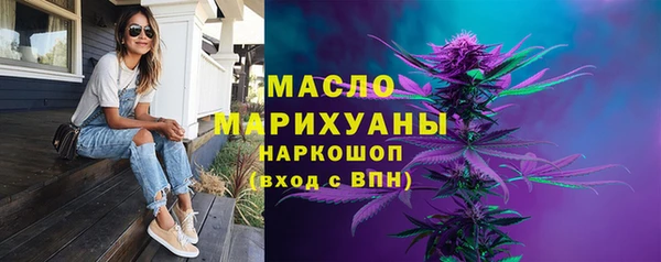 наркотики Нефтекумск