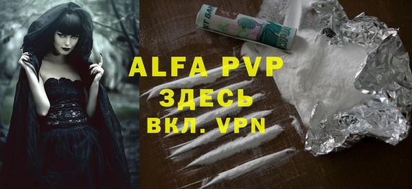 мдма Нефтегорск