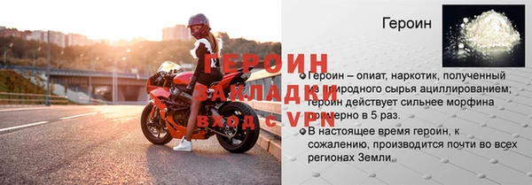 гашиш Нея