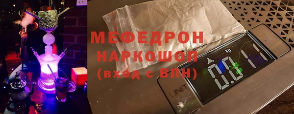 гашиш Нея