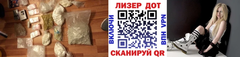ссылка на мегу онион  Осташков  Лсд 25 экстази кислота  что такое наркотик 