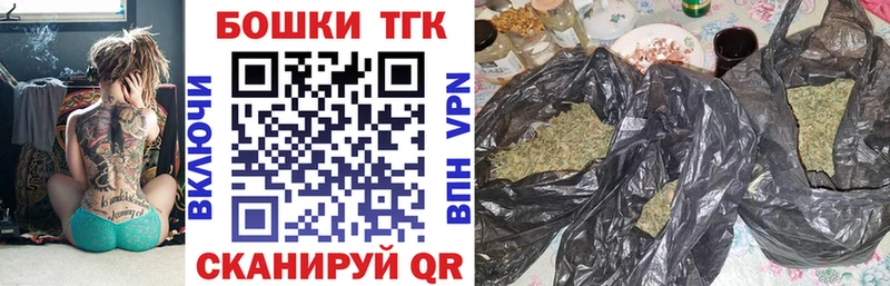 Конопля сатива  Осташков 